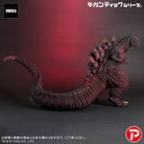 ギガンティックシリーズ ゴジラ(2016) 第4形態 10th Anniversary Ver.《26年6月預定》 日版 全數$6998 / *免運費   店取pt:50 / 26年3月30日*該產品有可能因供應商派貨不足而未能提供
