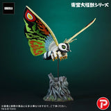 東宝大怪獣シリーズ モスラレオ《26年11月預定》 日版 全數$2158 / *免運費   店取pt:20 / 26年9月14日