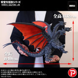 東宝大怪獣シリーズ FAVORITE SCULPTORS LINE デスギドラ《26年8月預定》 日版 全數$2298 / *免運費   店取pt:20 / 26年5月25日