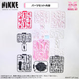 勝利の女神:NIKKE アリス プラスチックモデルキット※此產品為模型需自行上色組裝 ※不設寄送《26年4月預定》 日版 全數$398 / ※不設寄送 / 26年2月9日
