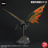 東宝大怪獣シリーズ バトラ(成虫)《26年9月預定》 日版 全數$2460 / *免運費   店取pt:20 / 26年7月20日