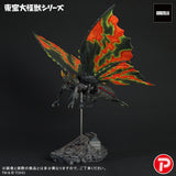 東宝大怪獣シリーズ バトラ(成虫)《26年9月預定》 日版 全數$2460 / *免運費   店取pt:20 / 26年7月20日