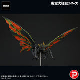 東宝大怪獣シリーズ バトラ(成虫)《26年9月預定》 日版 全數$2460 / *免運費   店取pt:20 / 26年7月20日