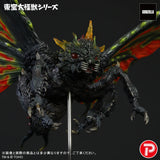 東宝大怪獣シリーズ バトラ(成虫)《26年9月預定》 日版 全數$2460 / *免運費   店取pt:20 / 26年7月20日