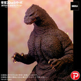 【再販】東宝30cmシリーズ 酒井ゆうじ造形コレクション ゴジラ(1991) ギドゴジ北海道バージョン《26年9月預定》 日版 全數$1845 / *免運費   店取pt:20 / 26年7月6日
