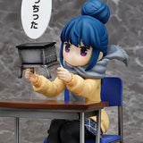 ゆるキャン△ 志摩リン 買っちったVer.《24年8月預定》 4532640821005