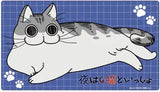 クロックワークス 万能マットコレクション Vol.151 夜は猫といっしょ A(橡膠枱墊)※不設寄送《23年4月預定》 4532640821234