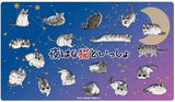 クロックワークス 万能マットコレクション Vol.151 夜は猫といっしょ B(橡膠枱墊)※不設寄送《23年4月預定》 4532640821241