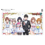 クロックワークス 万能マットコレクション Vol.166 政宗くんのリベンジR B(橡膠枱墊)※不設寄送《24年8月預定》 4532640827052