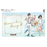 クロックワークス 万能マットコレクション Vol.166 政宗くんのリベンジR E(橡膠枱墊)※不設寄送《24年8月預定》 4532640827083