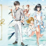 クロックワークス 万能マットコレクション Vol.166 政宗くんのリベンジR E(橡膠枱墊)※不設寄送《24年8月預定》 4532640827083