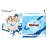 クロックワークス 万能マットコレクション Vol.166 政宗くんのリベンジR F(橡膠枱墊)※不設寄送《24年8月預定》 4532640827090