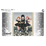 クロックワークス 万能マットコレクション Vol.166 政宗くんのリベンジR G(橡膠枱墊)※不設寄送《24年8月預定》 4532640827106