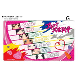 クロックワークス 万能マットコレクション Vol.167 アキバ冥途戦争 G(橡膠枱墊)※不設寄送《24年8月預定》 4532640827175