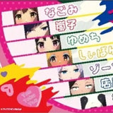 クロックワークス 万能マットコレクション Vol.167 アキバ冥途戦争 G(橡膠枱墊)※不設寄送《24年8月預定》 4532640827175