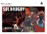 クロックワークス 万能マットコレクション Vol.170 GUILTY GEAR -STRIVE- A(橡膠枱墊)※不設寄送《25年11月預定》 日版 全數$298 / ※不設寄送 / 25年8月1日