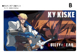 クロックワークス 万能マットコレクション Vol.170 GUILTY GEAR -STRIVE- B(橡膠枱墊)※不設寄送《25年11月預定》 日版 全數$298 / ※不設寄送 / 25年8月1日
