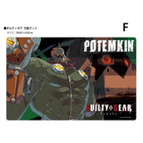 クロックワークス 万能マットコレクション Vol.170 GUILTY GEAR -STRIVE- F(橡膠枱墊)※不設寄送《25年11月預定》 日版 全數$298 / ※不設寄送 / 25年8月1日