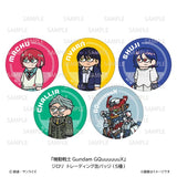機動戦士Gundam GQuuuuuuX ジロリ トレーディング缶バッジ(襟章)(全套5個入)※不設寄送《25年10月預定》 日版 全數$198 / ※不設寄送 / 25年7月25日