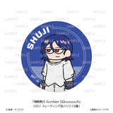 機動戦士Gundam GQuuuuuuX ジロリ トレーディング缶バッジ(襟章)(全套5個入)※不設寄送《25年10月預定》 日版 全數$198 / ※不設寄送 / 25年7月25日