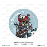 機動戦士Gundam GQuuuuuuX ジロリ トレーディング缶バッジ(襟章)(全套5個入)※不設寄送《25年10月預定》 日版 全數$198 / ※不設寄送 / 25年7月25日