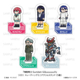 機動戦士Gundam GQuuuuuuX ジロリ トレーディングミニアクリルスタンド(亞加力立牌)(全套5個入)※不設寄送《25年10月預定》 日版 全數$228 / ※不設寄送 / 25年7月25日