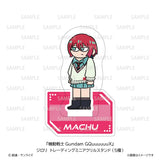 機動戦士Gundam GQuuuuuuX ジロリ トレーディングミニアクリルスタンド(亞加力立牌)(全套5個入)※不設寄送《25年10月預定》 日版 全數$228 / ※不設寄送 / 25年7月25日
