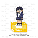 機動戦士Gundam GQuuuuuuX ジロリ トレーディングミニアクリルスタンド(亞加力立牌)(全套5個入)※不設寄送《25年10月預定》 日版 全數$228 / ※不設寄送 / 25年7月25日
