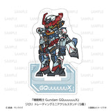 機動戦士Gundam GQuuuuuuX ジロリ トレーディングミニアクリルスタンド(亞加力立牌)(全套5個入)※不設寄送《25年10月預定》 日版 全數$228 / ※不設寄送 / 25年7月25日