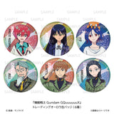 機動戦士Gundam GQuuuuuuX トレーディングオーロラ缶バッジ(襟章)(全套6個入)※不設寄送《25年10月預定》 日版 全數$228 / ※不設寄送 / 25年7月25日
