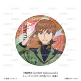 機動戦士Gundam GQuuuuuuX トレーディングオーロラ缶バッジ(襟章)(全套6個入)※不設寄送《25年10月預定》 日版 全數$228 / ※不設寄送 / 25年7月25日
