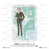 機動戦士Gundam GQuuuuuuX トレーディングオーロラミニアクリルスタンド(亞加力立牌)(全套6個入)※不設寄送《25年10月預定》 日版 全數$398 / ※不設寄送 / 25年7月25日