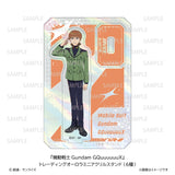 機動戦士Gundam GQuuuuuuX トレーディングオーロラミニアクリルスタンド(亞加力立牌)(全套6個入)※不設寄送《25年10月預定》 日版 全數$398 / ※不設寄送 / 25年7月25日
