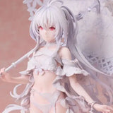 Fate/Grand Order プリテンダー/レディ・アヴァロン《25年7月預定》 4534530789891