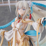 Fate/Grand Order 水妃モルガン《29年8月預定》 行版 全數$2220 / *免運費   店取pt:20 / 25年11月24日