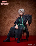 鬼滅の刃 不死川実弥※不設寄送《25年6月預定》 4534530937544