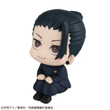 【再販】るかっぷ 呪術廻戦 夏油傑 高専ver.※不設寄送《24年10月預定》 4535123835896-1