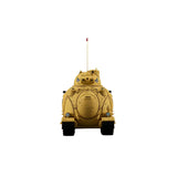 VA PIECE SAND LAND サンドランド国王軍戦車隊104号車※不設寄送《24年3月預定》 4535123837647