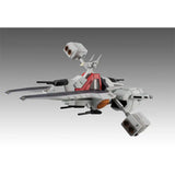 コスモフリートスペシャル 機動戦士Zガンダム アーガマRe.《24年1月預定》 4535123838026