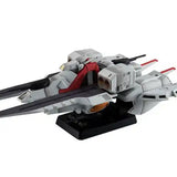 コスモフリートスペシャル 機動戦士Zガンダム アーガマRe.《24年1月預定》 4535123838026