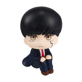 るかっぷ マッシュル-MASHLE- マッシュ・バーンデッド※不設寄送《24年6月預定》 4535123838095