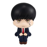 るかっぷ マッシュル-MASHLE- マッシュ・バーンデッド※不設寄送《24年6月預定》 4535123838095