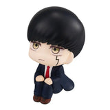 るかっぷ マッシュル-MASHLE- マッシュ・バーンデッド※不設寄送《24年6月預定》 4535123838095