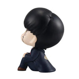 るかっぷ マッシュル-MASHLE- マッシュ・バーンデッド※不設寄送《24年6月預定》 4535123838095