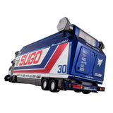 サイバーフォーミュラコレクションDX 新世紀GPXサイバーフォーミュラ スゴウレガード10V5000 -Livery Edition-《24年3月預定》 4535123838163