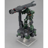 マシンビルドシリーズ 機動戦士ガンダム スキウレ(此商品不包含炮台以外部份)《24年1月預定》 4535123838231