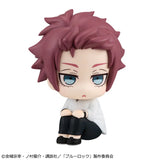 るかっぷ ブルーロック 糸師冴※不設寄送《24年10月預定》 4535123838583