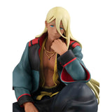 G.E.M.シリーズ 機動戦士ガンダム 水星の魔女 てのひらシャディクくん※不設寄送《24年6月預定》 4535123838774