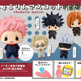 【再販】ちょこりんマスコット 呪術廻戦(原盒6個入)※不設寄送《24年6月預定》 4535123838941