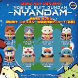 【再販】MEGA CAT PROJECT 機動戦士ガンダム 機動戦士ニャンダム 地球連邦軍だニャー!(原盒8個入)※不設寄送《24年8月預定》 4535123839009